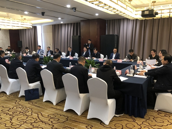 B20191119001-zx6 B20191119001-zx6