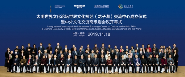 微信图片_20191119125208 微信图片_20191119125208