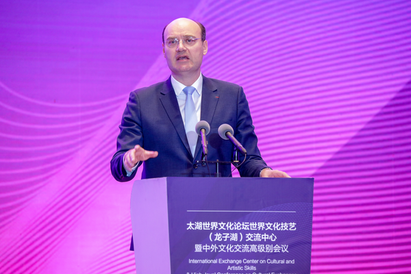 中欧论坛创始人高大伟作论坛小结