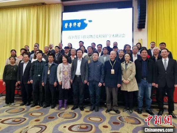 纪念故宫文物南迁乐山80周年活动现场。　何浠 摄