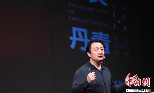 “不负丹青，名家经典再现作品展暨百城百校中国传统艺术进校园主题讲座”启幕 小新 摄
