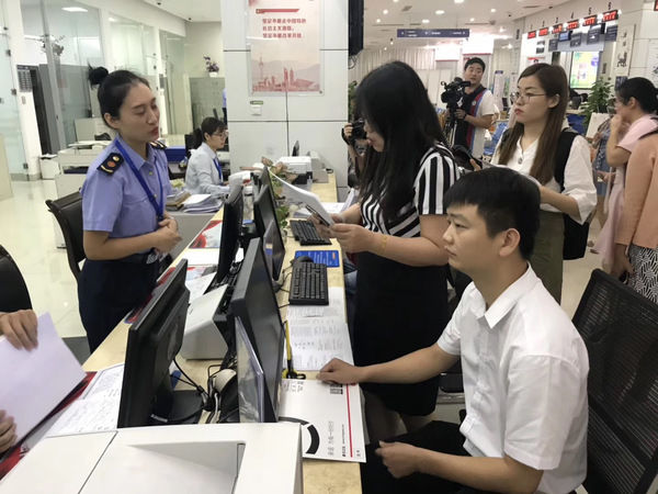 B20191122001-zx6 B20191122001-zx6