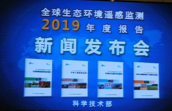 微信图片_20191122155648 微信图片_20191122155648