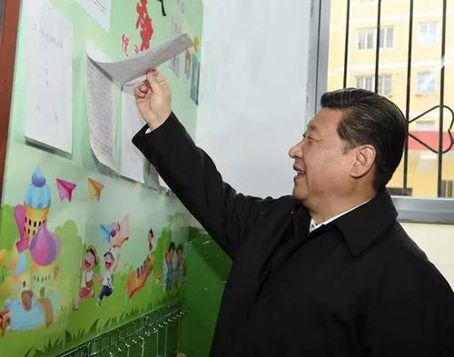 △2015年2月14日，正在陕西考察工作的习近平总书记专程来到杨家岭福州希望小学，察看学校办学情况