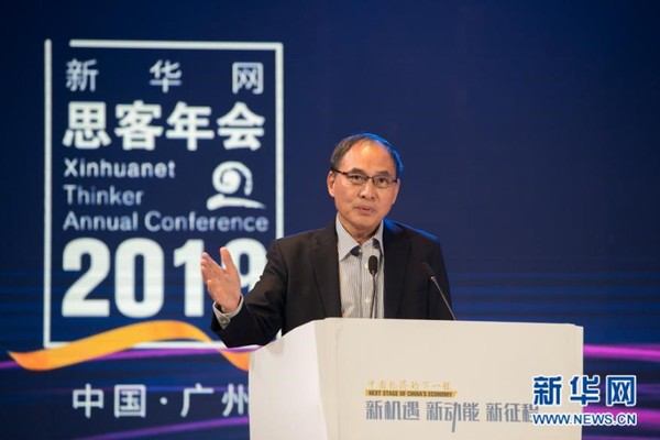 新加坡国立大学东亚研究所教授郑永年发表演讲。新华网 黄璐璐 摄