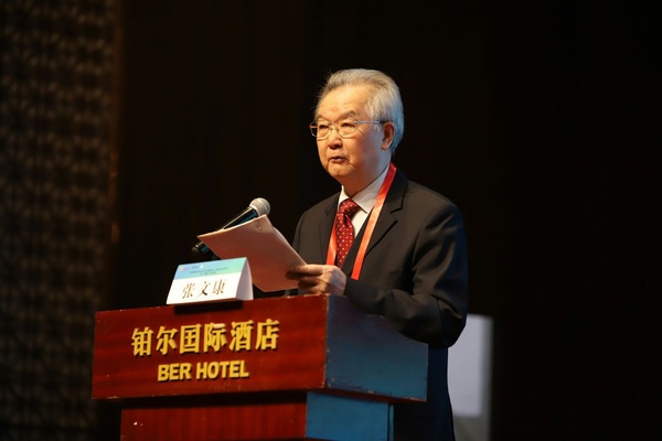 微信图片_20191125124831 微信图片_20191125124831