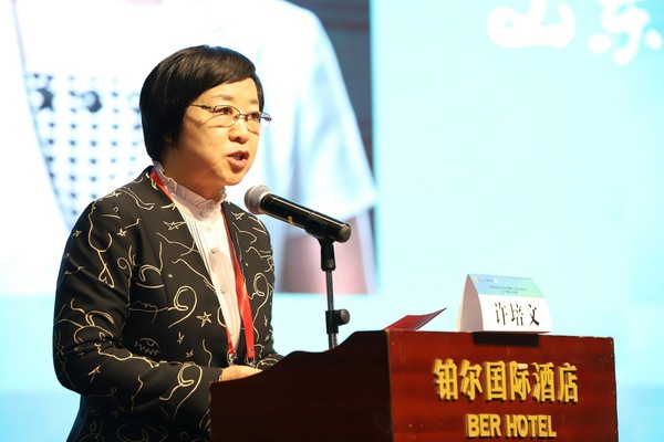 微信图片_20191125125339 微信图片_20191125125339