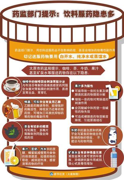 17242353115671763886 17242353115671763886