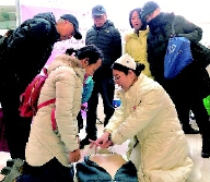 彩C2019-11-26zx901_P_1_1780_2300_2081_2562 彩C2019-11-26zx901_P_1_1780_2300_2081_2562