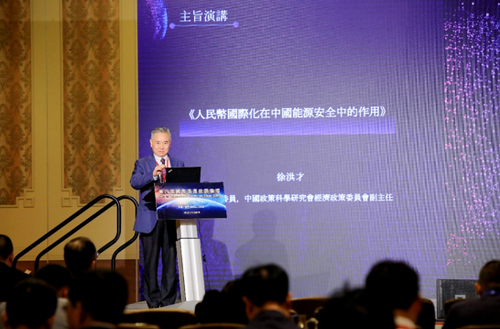 微信图片_20191126163053 微信图片_20191126163053