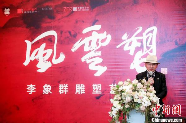 艺术家李象群。主办方供图