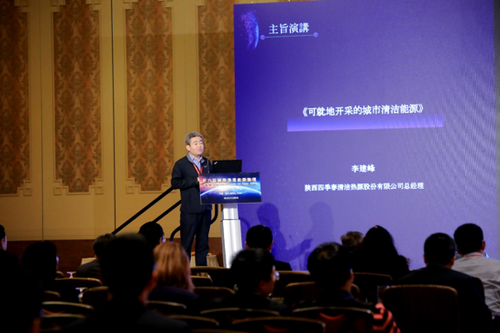 微信图片_20191126163953 微信图片_20191126163953