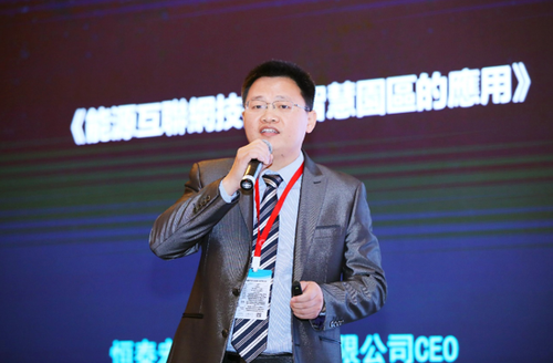 微信图片_20191126164534 微信图片_20191126164534