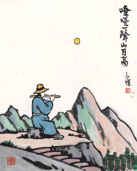 《嘹亮一声山月高》 3u5NrXkmVcn0S9oARZJl8knK23iQRUqNhng1MBuv.jpg