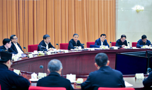 微信图片_20191126193357 微信图片_20191126193357