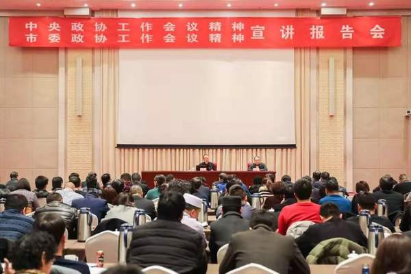 微信图片_20191126213028 微信图片_20191126213028