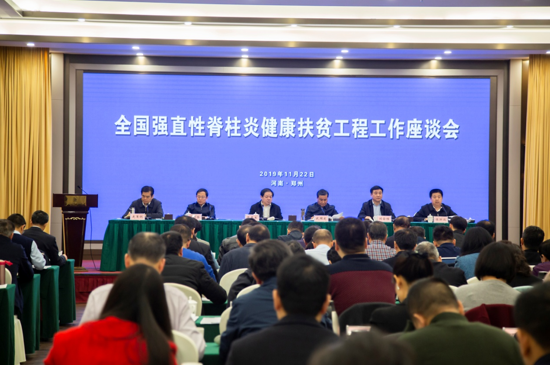 微信图片_20191126213728 微信图片_20191126213728