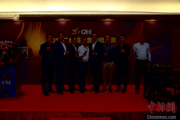 世界多家音响唱片品牌齐聚2019广州国际音响唱片展