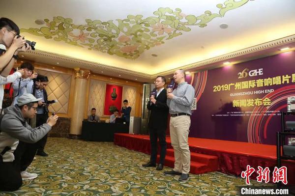 新闻发布会现场。　王坚 摄