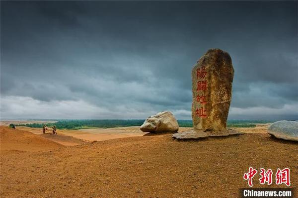 图为阳关故址。(资料图) 钟欣 摄