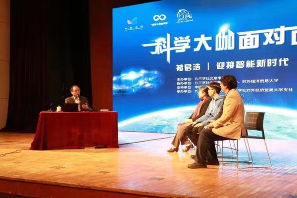 微信图片_20191127163107 微信图片_20191127163107