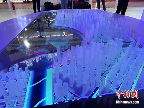 资料图：智慧城市模型。<a target='_blank' href='http://www.chinanews.com/' >中新网</a> 吴涛 摄