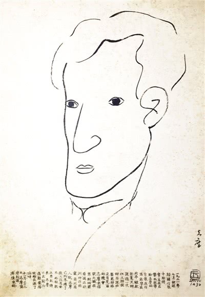 IMG_4475(20191126-151710) IMG_4475(20191126-151710)