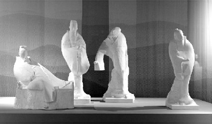 道  汉白玉 道  汉白玉