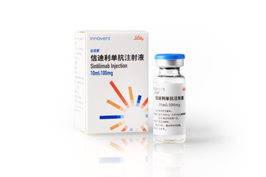 MAIN201911281120000171386961706 MAIN201911281120000171386961706