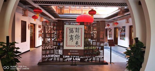 微信图片_20191128152633 微信图片_20191128152633