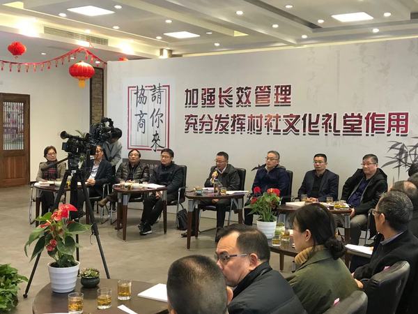 微信图片_20191128152653 微信图片_20191128152653