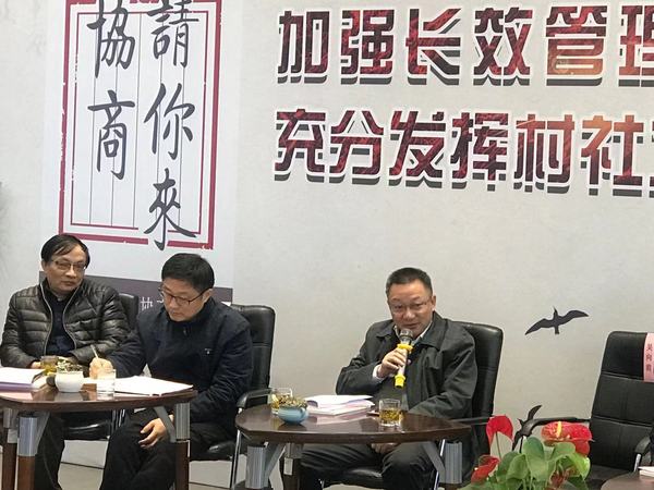 微信图片_20191128152607 微信图片_20191128152607