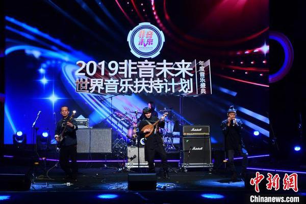 “山人乐队”倾情演绎《老姆登》。主办方供图