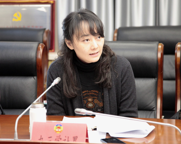 九三学社东城区委专职副主委兼秘书长崔媛媛在会上发言