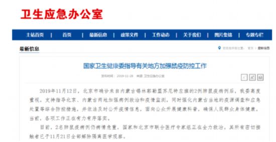 4292765227455274556 4292765227455274556