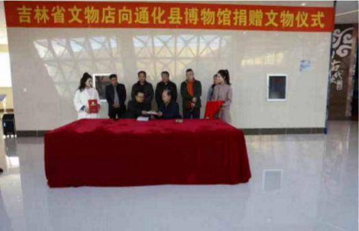 马云程与赵陈彬交接协议签字 uhiQDSXeIa0tK2kAL4F4sQ3NvWqydYcnhWXHsg9j.png