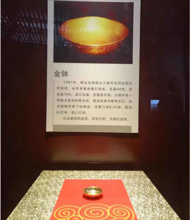 复制品展示 11qXQZJiDxkCI57u6o5iwrE6J0v4ZhU45BRTU9X9.png