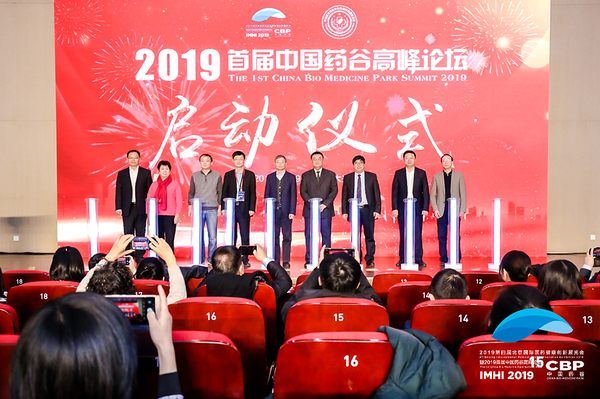 1574996423798 1574996423798