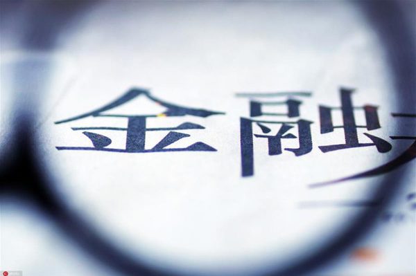 图片来源:东方IC