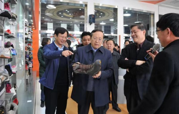 微信图片_20191201174025 微信图片_20191201174025