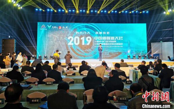 一大批视频头部企业落户湖南加快打造有影响力的新媒体高地