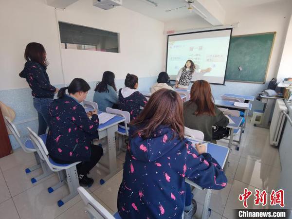 “90后”特教老师：一个人力量有限，一群人力量无穷