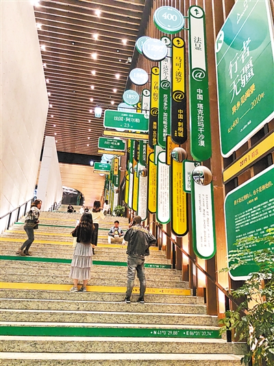 点击进入下一页