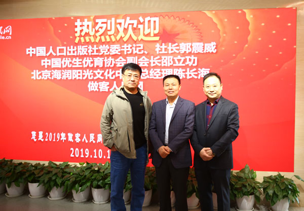 MAIN201911291533000538010062783 MAIN201911291533000538010062783