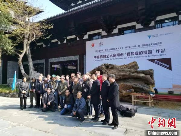 合影留念 周禹龙 摄 合影留念 周禹龙 摄