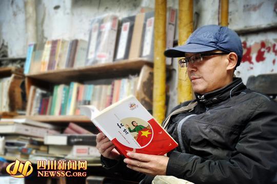 点击进入下一页