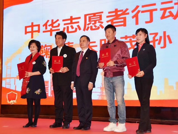 微信图片_20191202184128 微信图片_20191202184128