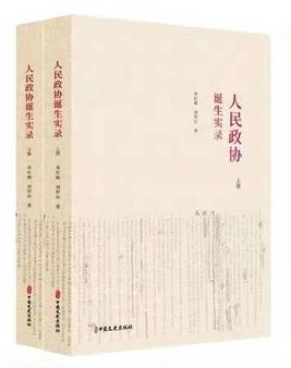 微信图片_20191204112455 微信图片_20191204112455