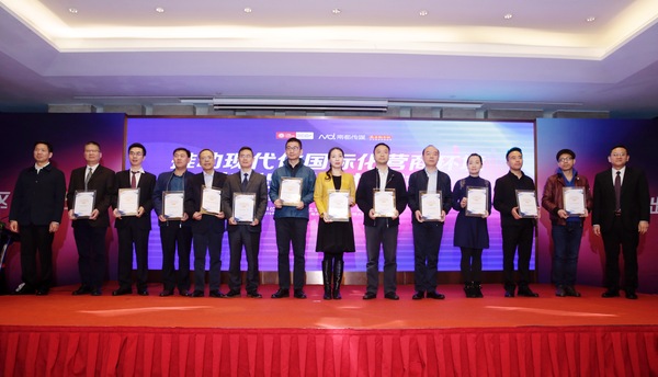 微信图片_20191204221439 微信图片_20191204221439