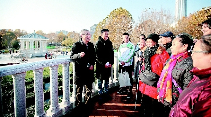 彩C2019-12-05zx401_P_1_391_1112_1060_1484 彩C2019-12-05zx401_P_1_391_1112_1060_1484